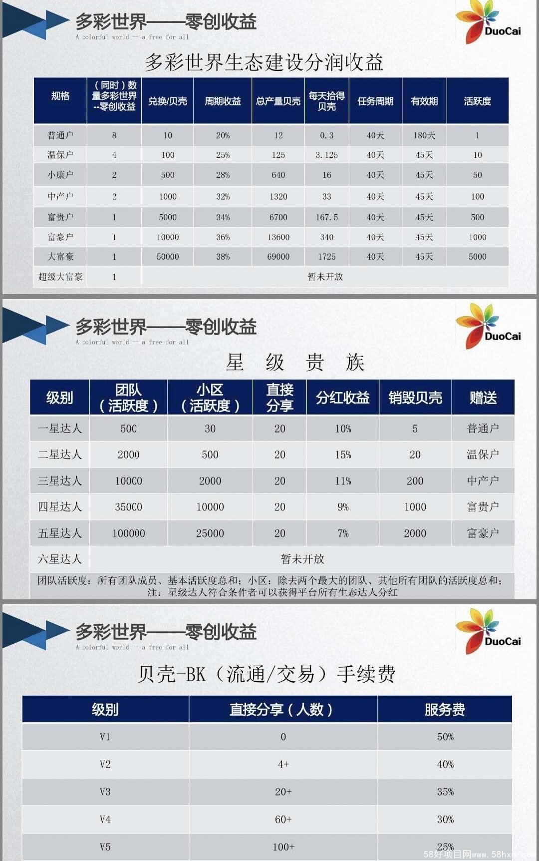 cfe138e73eebfda33b27c1eb3d808a2