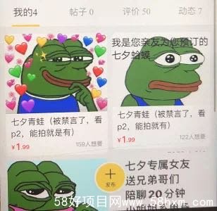 6a86b2ba365bb738f1fd5642c689ab3
