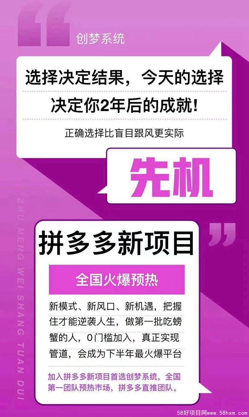 微信图片_20200819124647