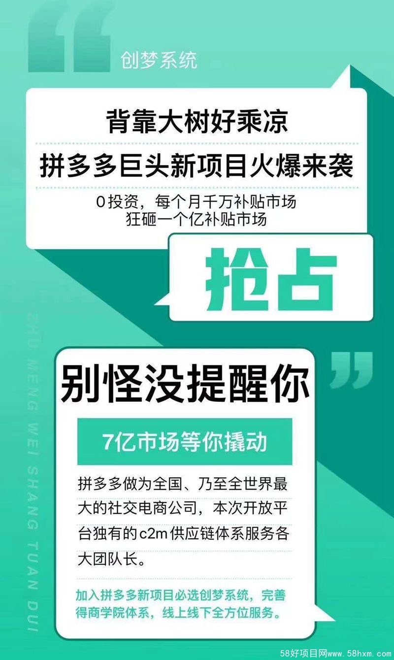微信图片_20200819124657