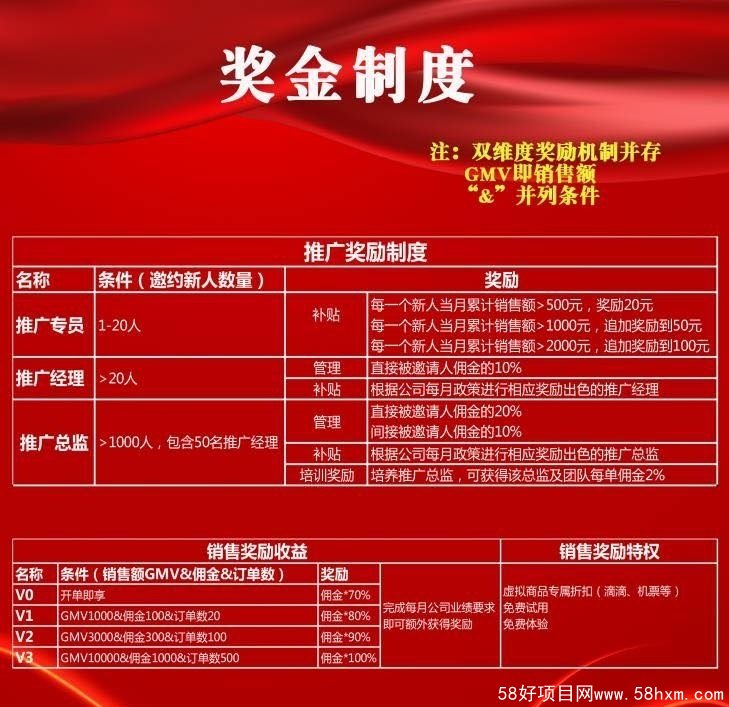 微信图片_20200729152613