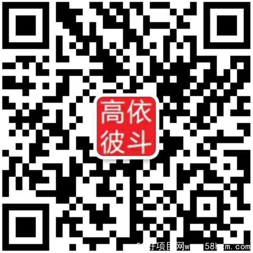 微信图片_20200819123346