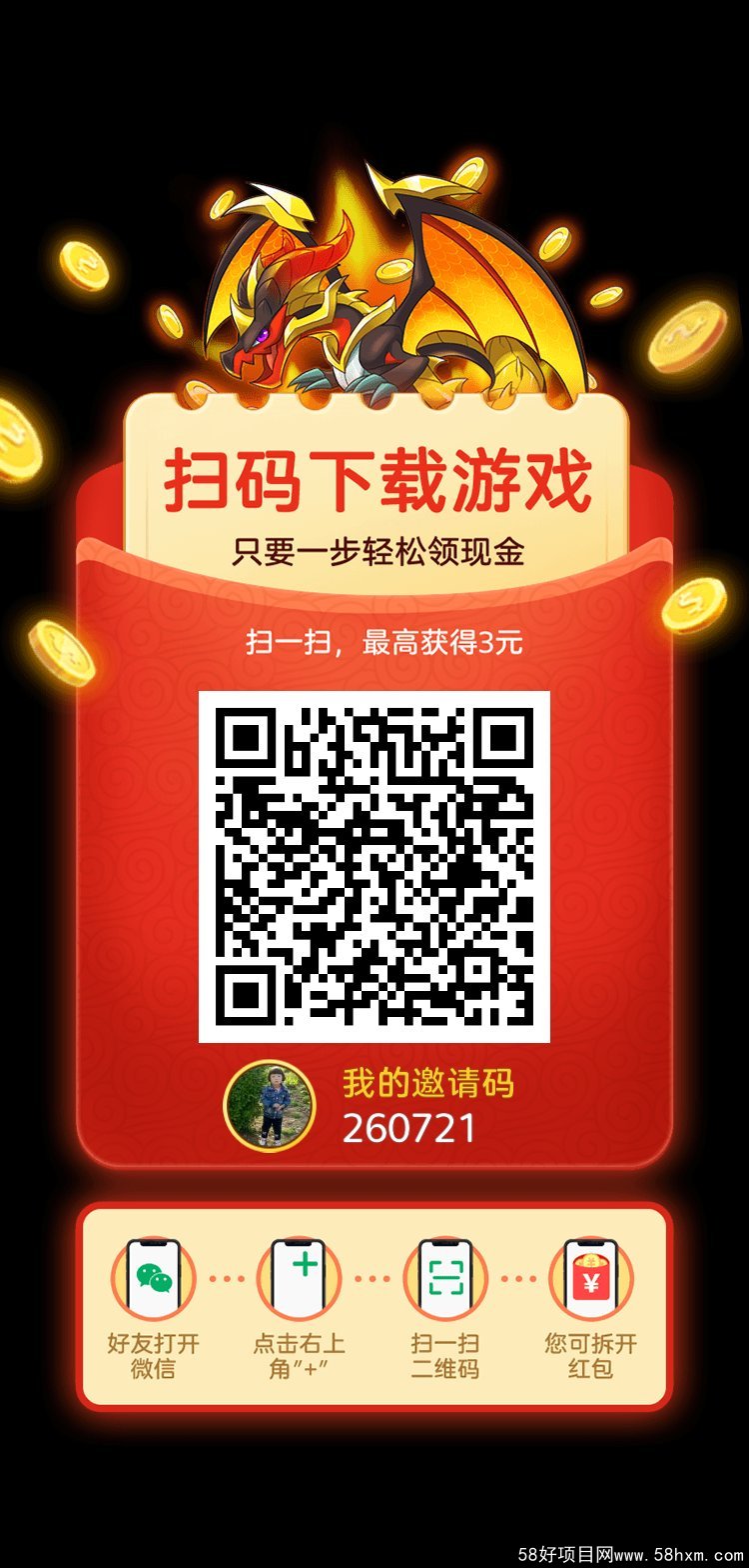 mmexport1606092279088