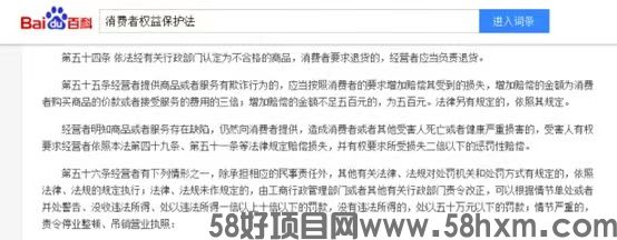 895846a32cb67183a35f415cd36f028.jpg
