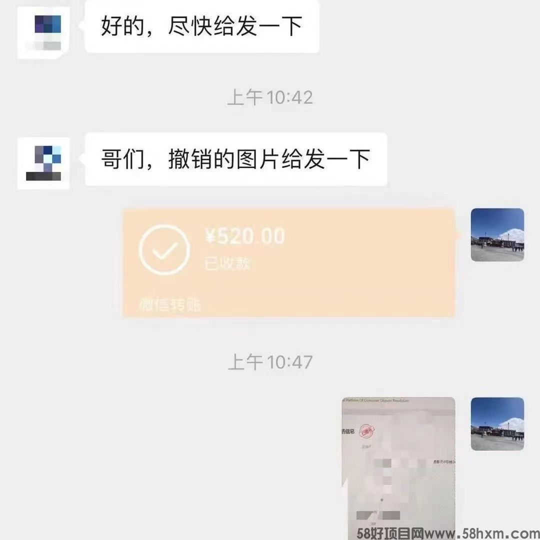 68dce0aac054a601b9d7d2998205f6e.jpg