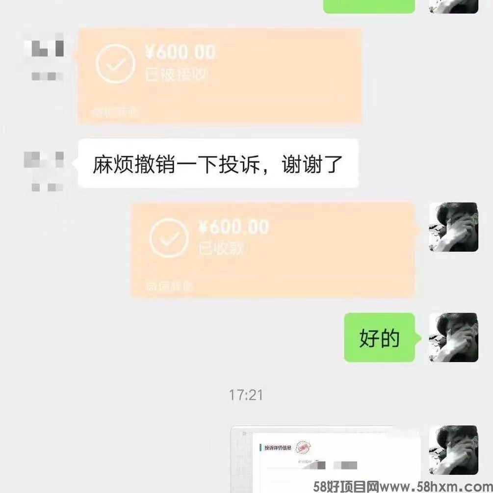 1858cc55756cbf70a2ff6bdfc2fb446.jpg