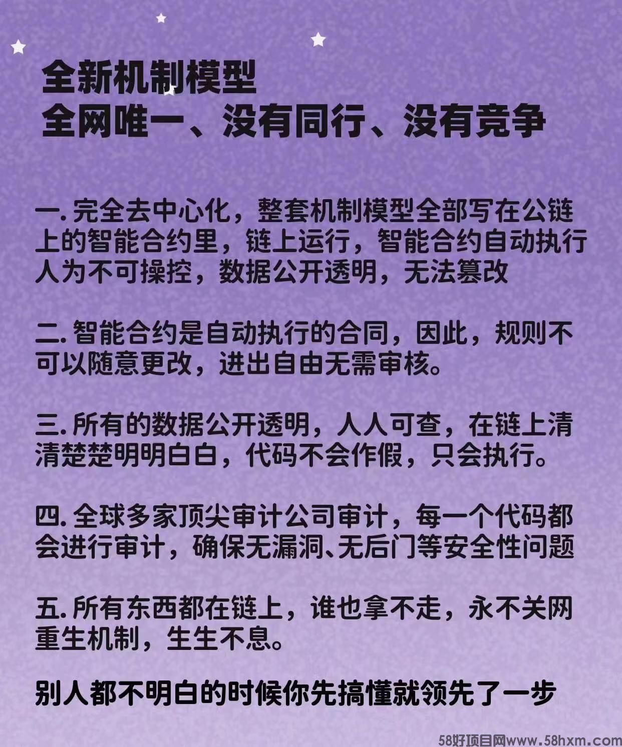 42f2d9093aa1e8d242d1b3b769dc14b.jpg