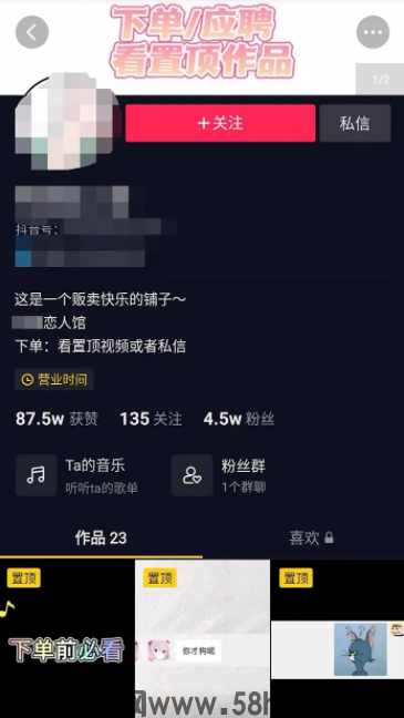微信图片_20221211134925.png