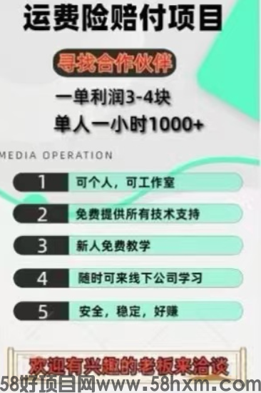 2345截图20230102171712.png
