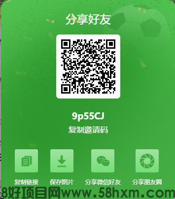 哈福投保，2023年最火爆的保险投资【哈福投保31体育】