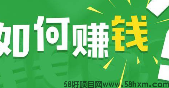 2345截图20230610114812.png