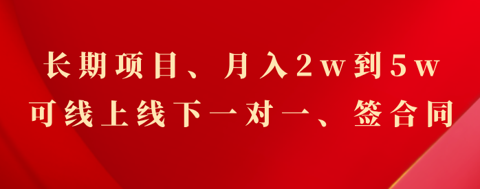 2345截图20231028155714.png