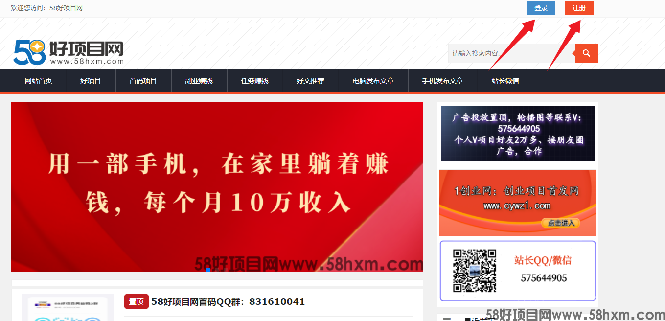 截图20240924170309.png