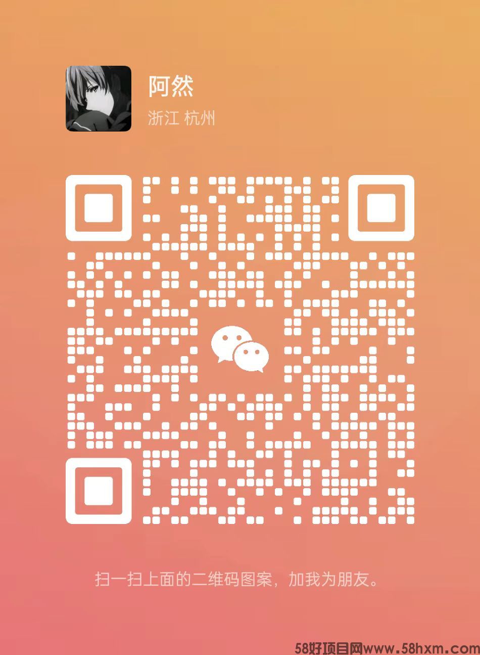 76667bb700ee13045589381abd12ac6.jpg