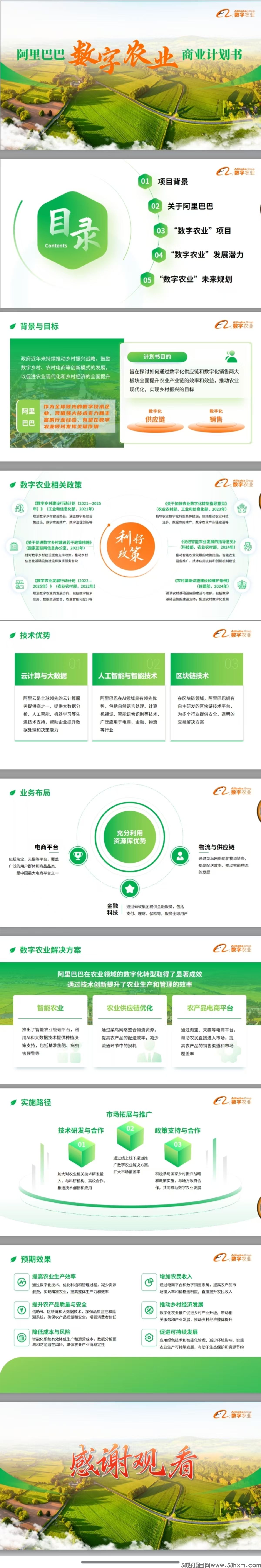 6814cba0cbea278af6c07c884e2f8a4.jpg