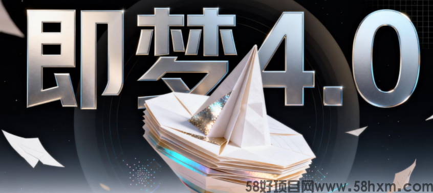 即梦AI:做短视频素材很顺手