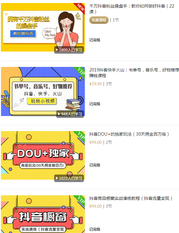 bb.gif