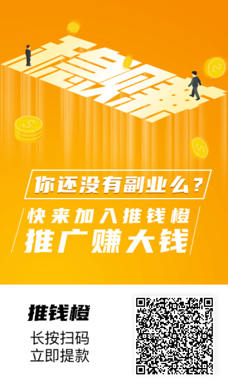 微信图片_20210120211900