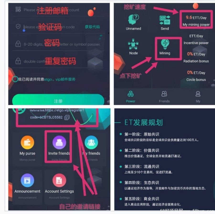 Screenshot_20210207_072203