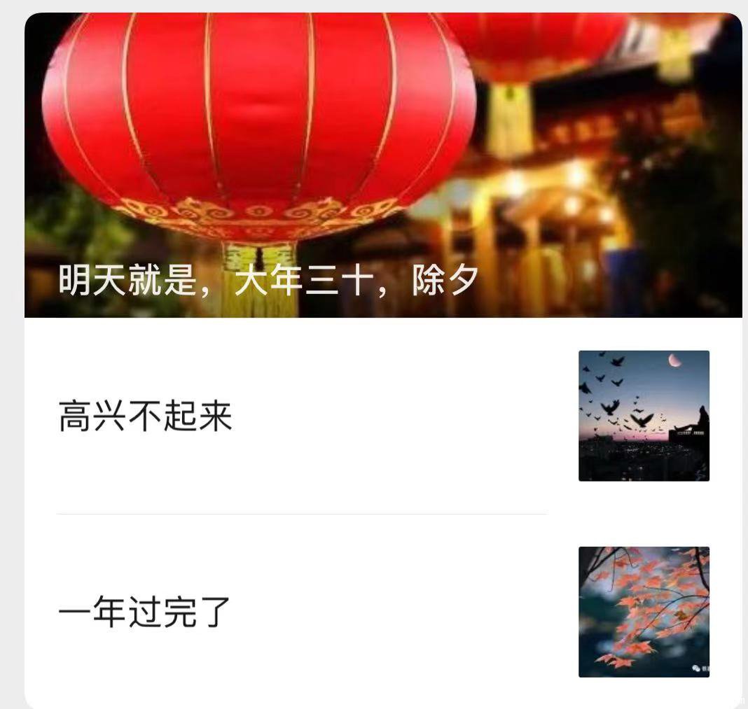 1ed32c1679f8e731e0cd8bd2f5261f9