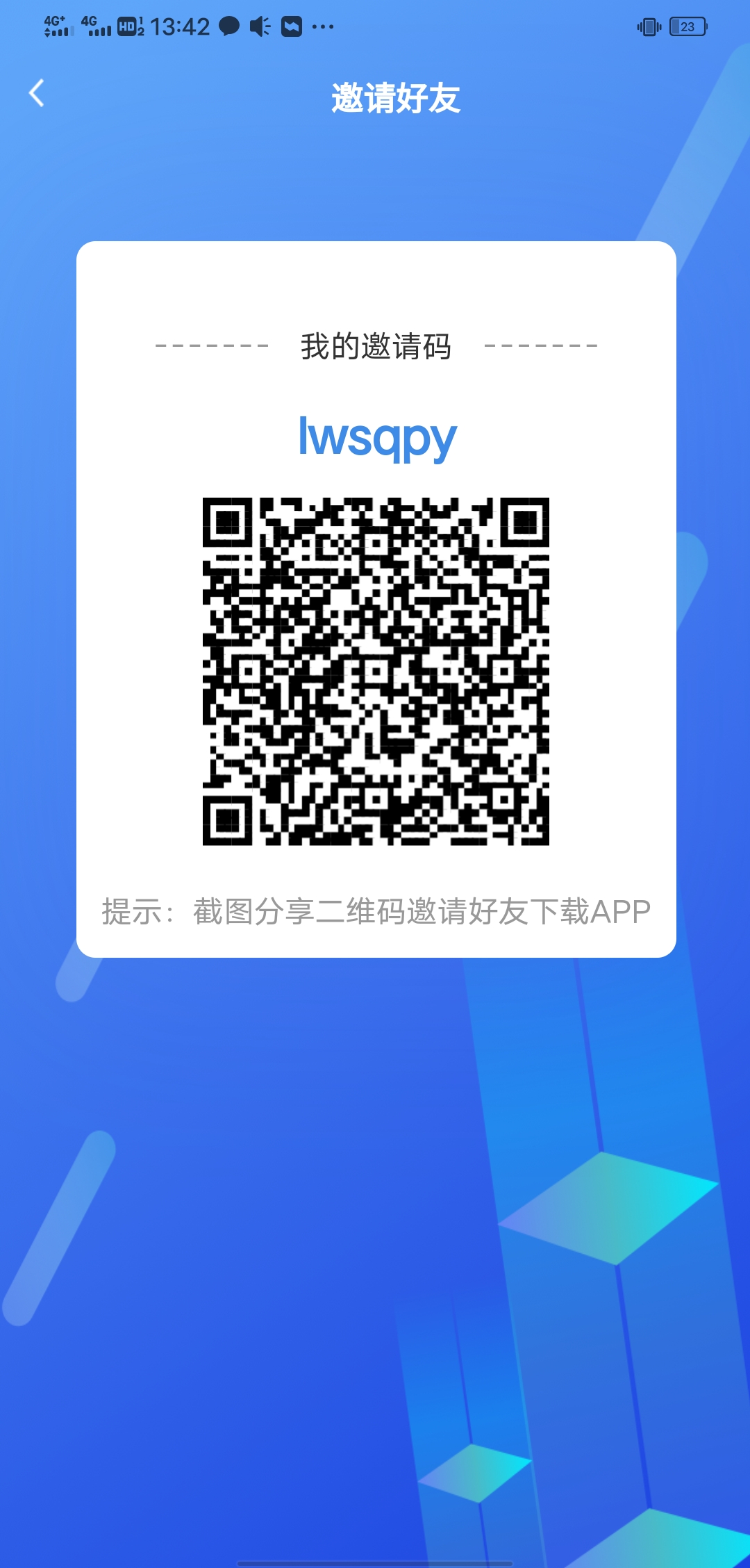 Screenshot_20210307_134202