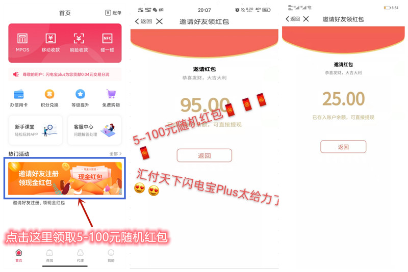 微信图片_20210302214228_副本