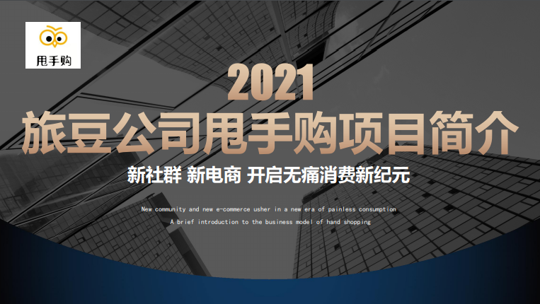 微信图片_20210317123027