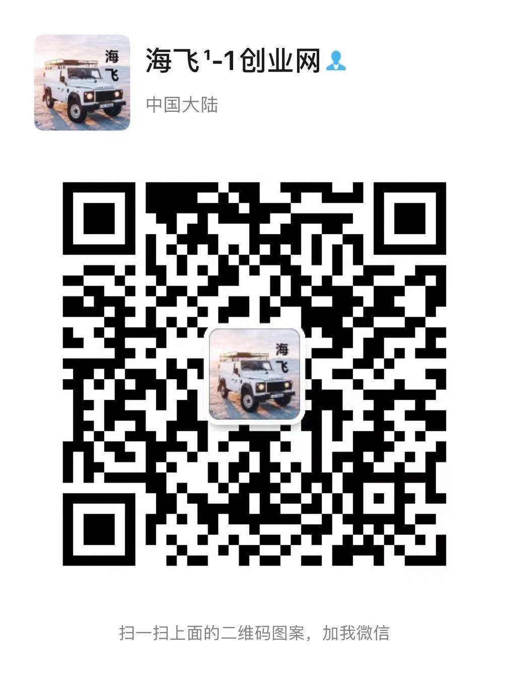 13917e3376cbf23eb22762c858c285b