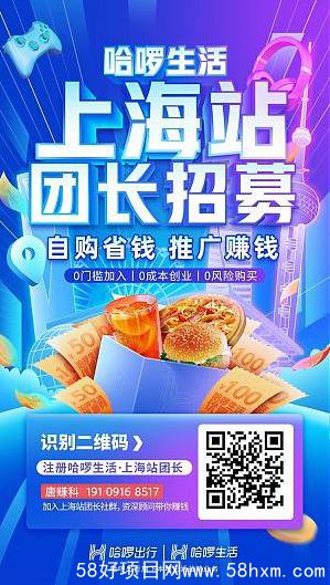 360截图20210330122636769