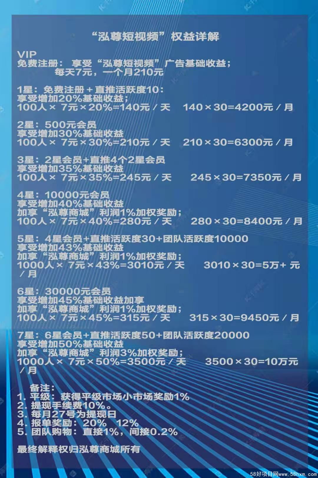 mmexport1617616915379