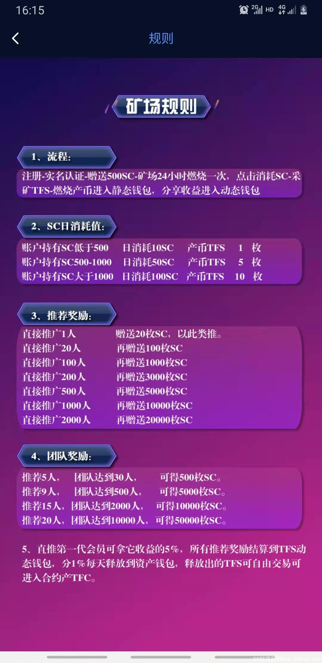 mmexport1617889145262