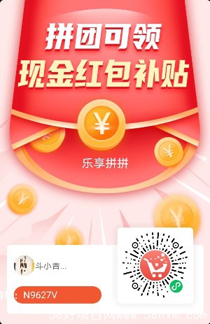 mmexport1618213883220-1618216697995