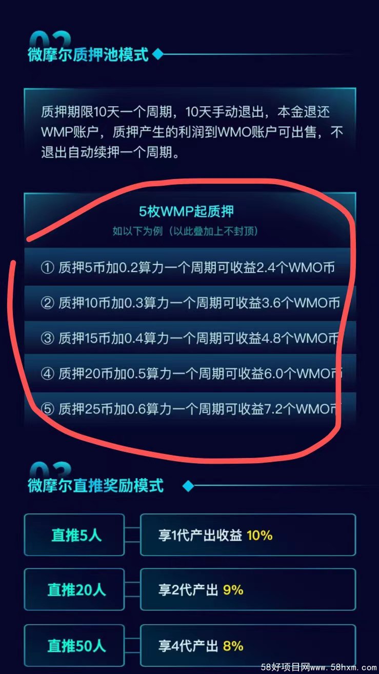 mmexport1618725389205