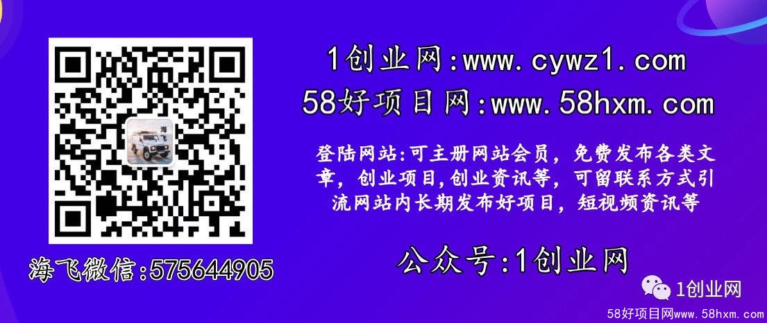 1-210323110042540