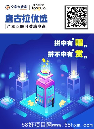 mmexport1619160178858-1619160212478