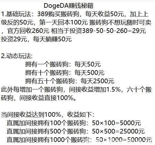 1619175569-2fc2ebe986ec6421