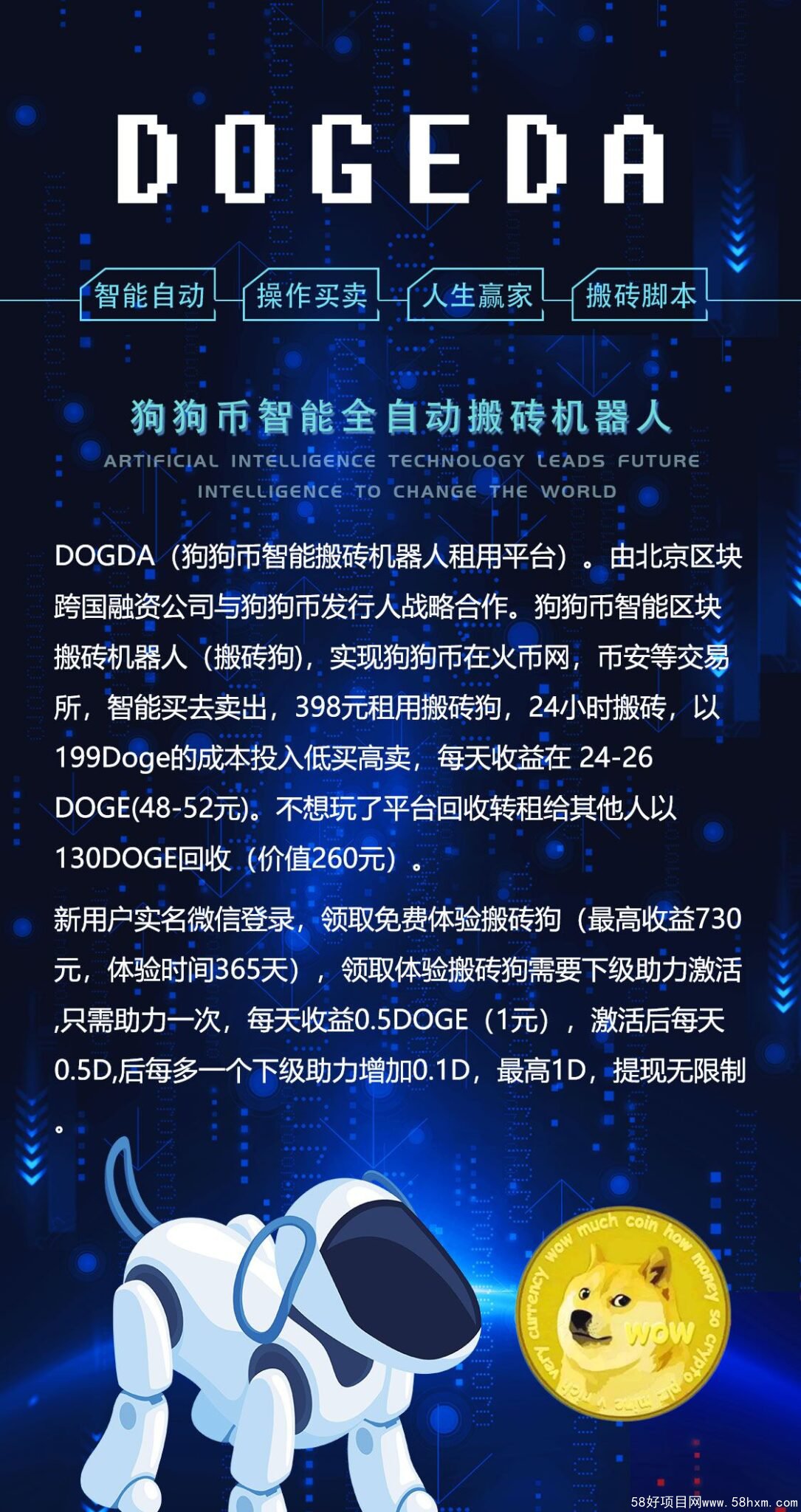 1619175577-2274ad269d1caffb-1085x2048