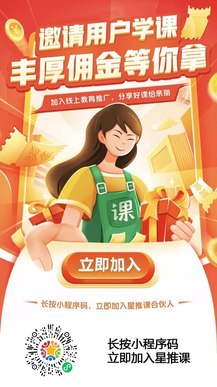 QQ图片20210427184420