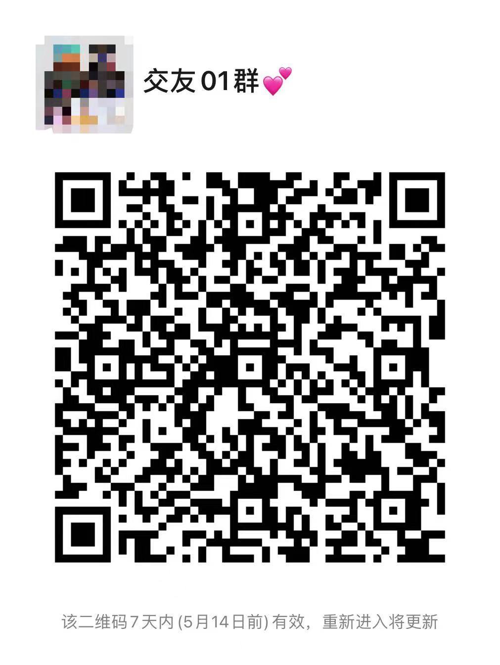 2c2a4f44107a92bf2b8614d25858e48