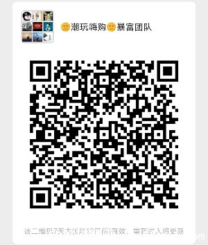 Screenshot_20210605_145407-1622876148568
