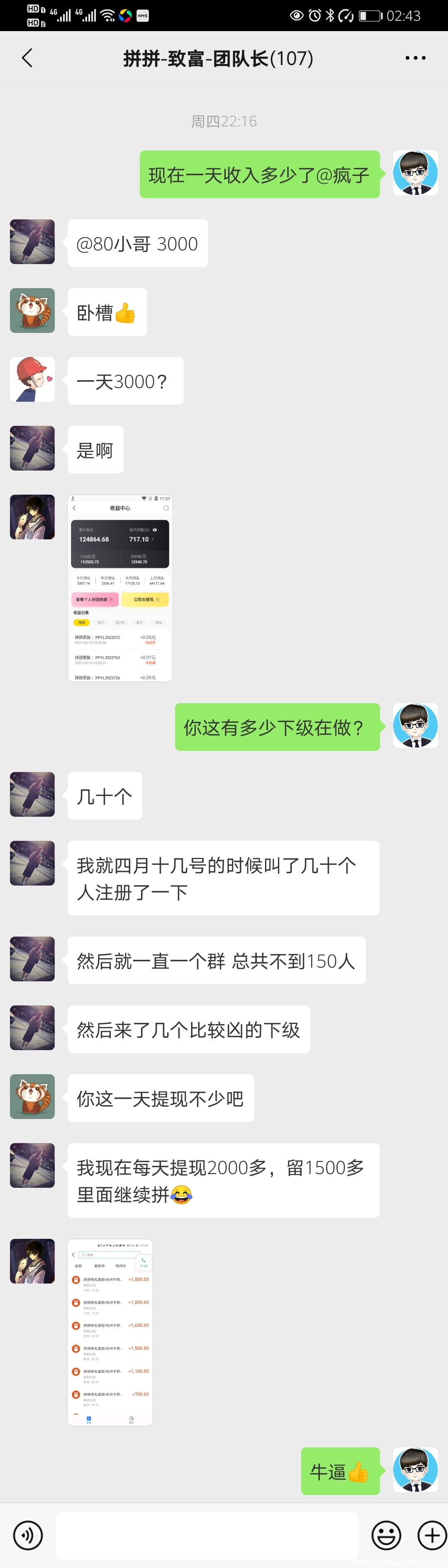 63d9161726a4be394b99454e2798245