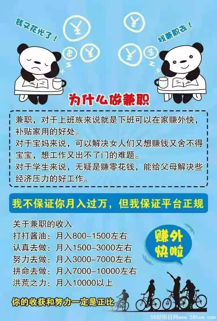 4a1a0d8a8f609cc735a389c19e71b9e