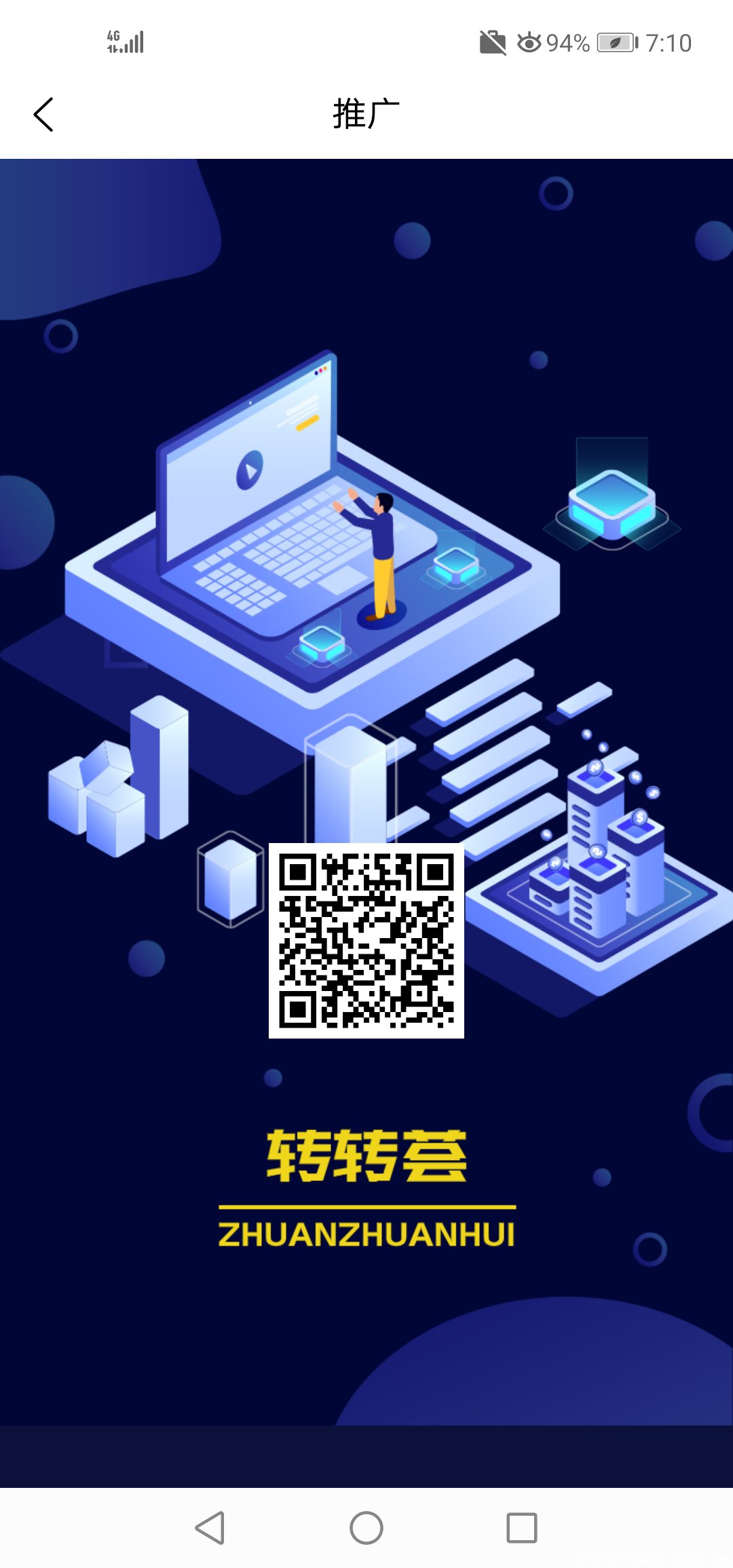 Screenshot_20210703_071020_com