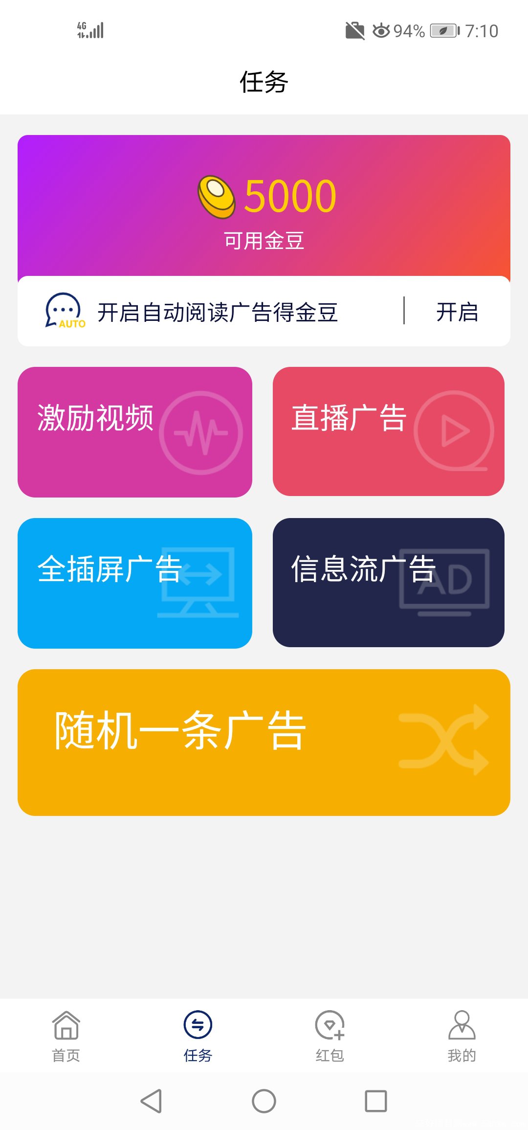 Screenshot_20210703_071048_com