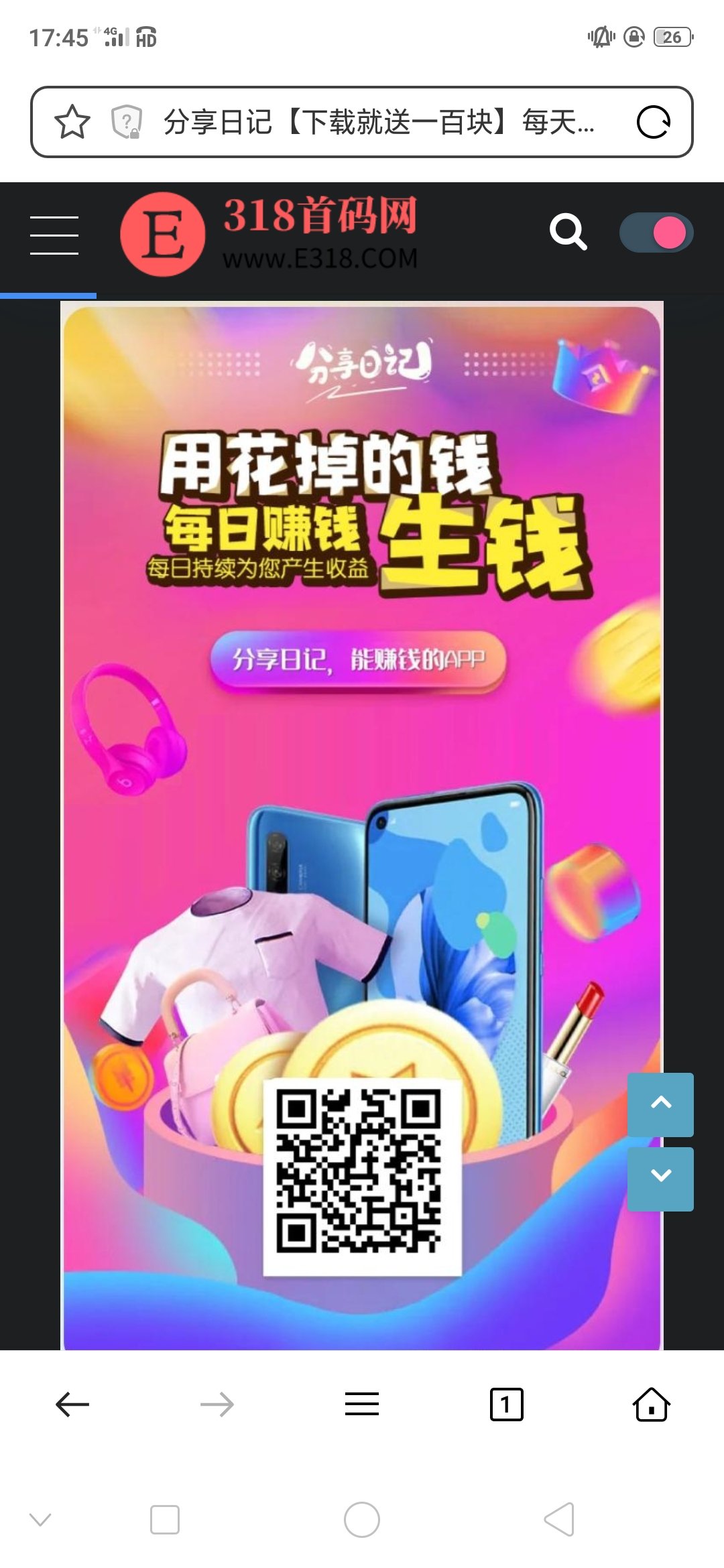 Screenshot_2021-07-22-17-45-18-91