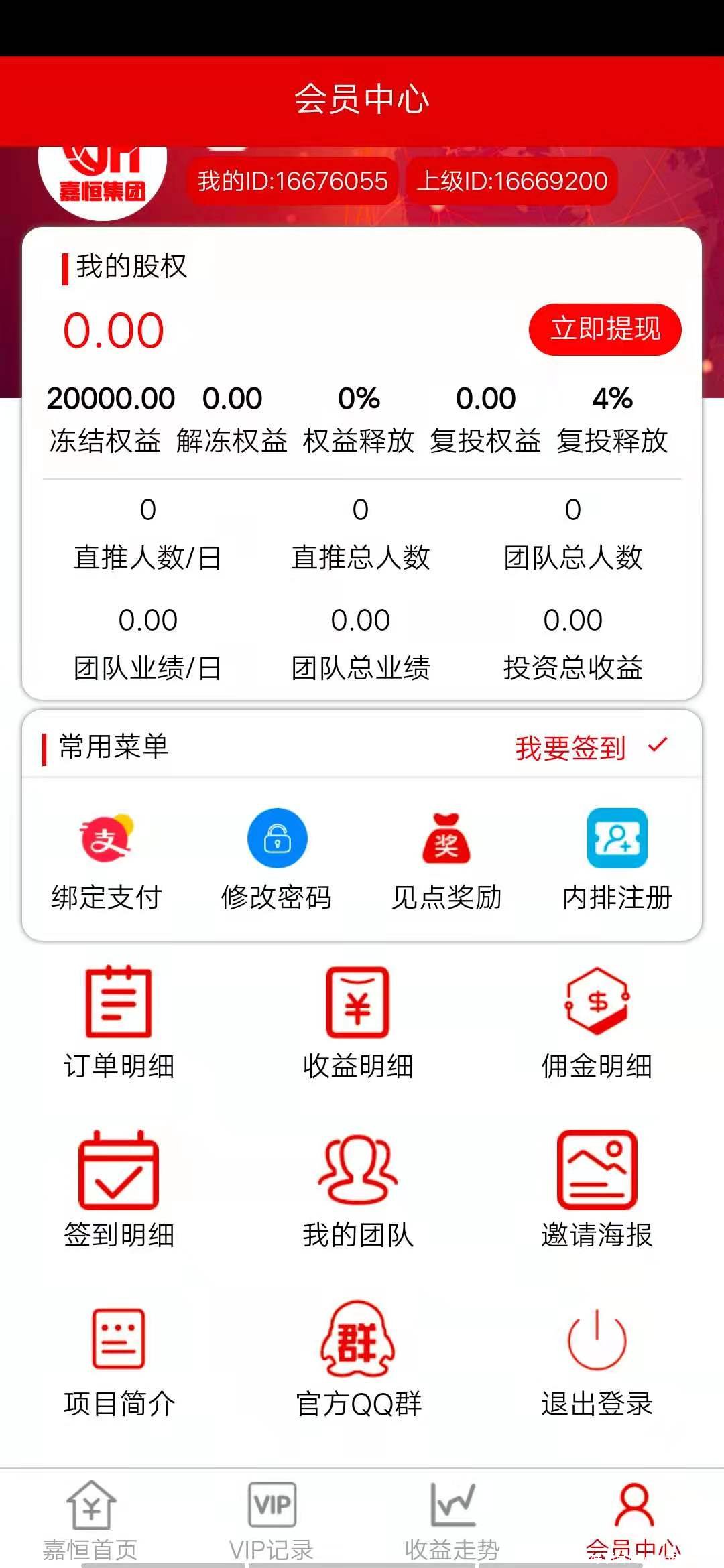 mmexport1627201060635
