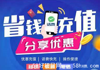 微信图片_20210726144616