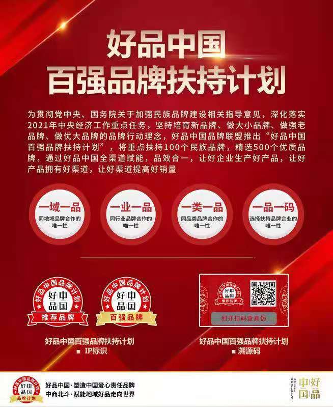 mmexport1628266781080