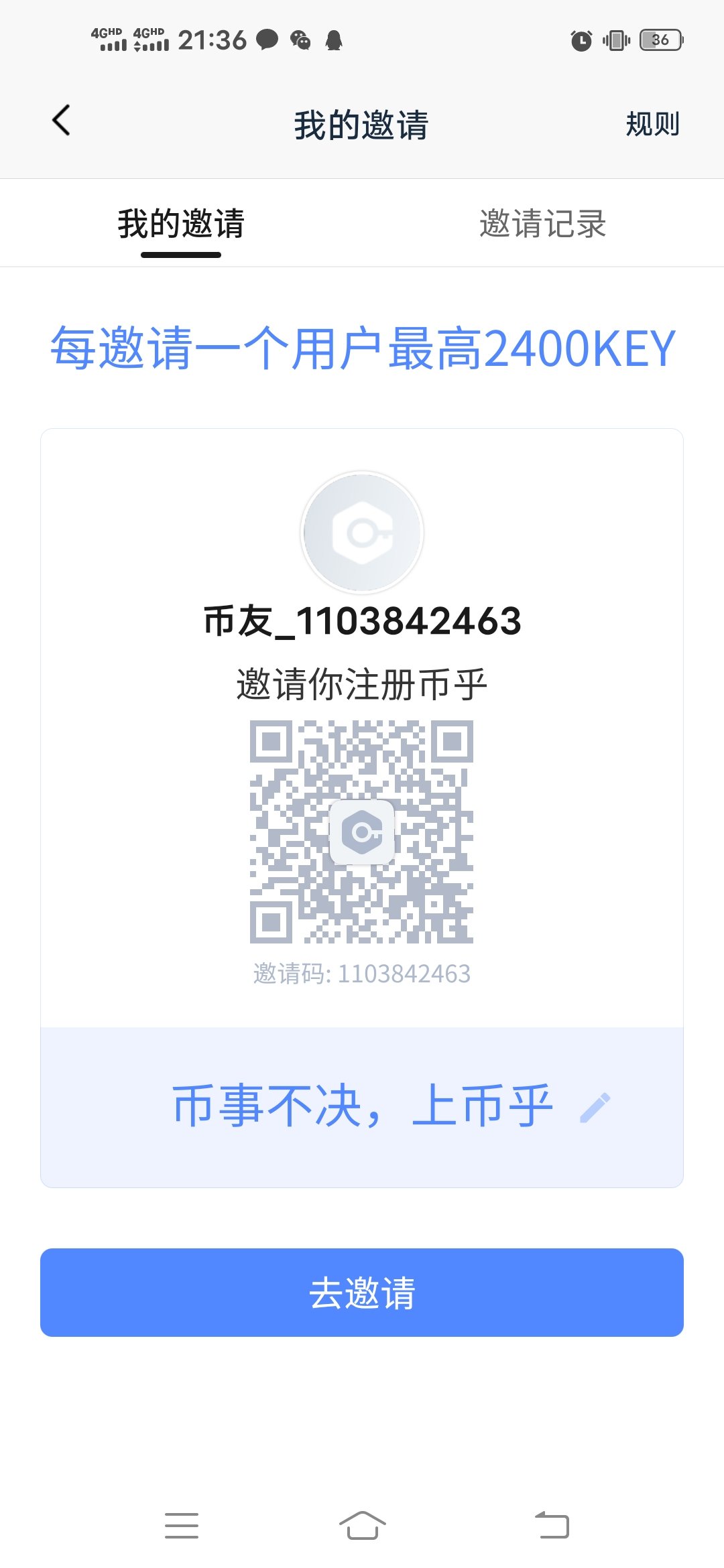 Screenshot_20210815_213612