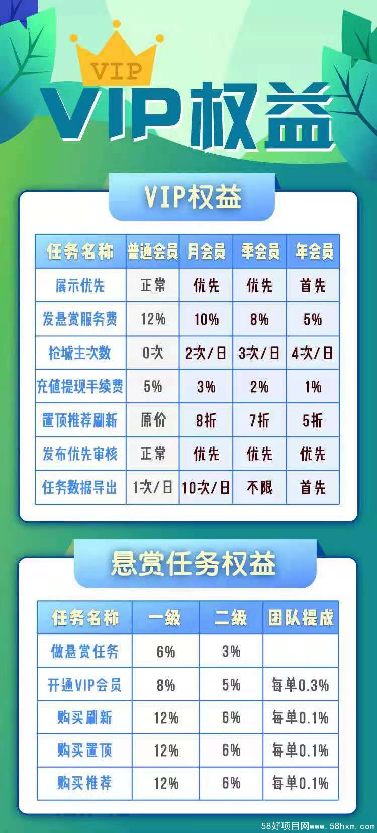 mmexport1629045232449
